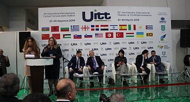 Пересувні робочі станції «Паспортного сервісу» на Міжнародній туристичній виставці UITT-2019 Україна — Подорожі та Туризм