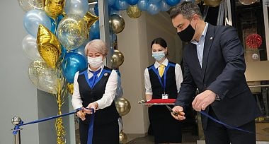ПЕРШИЙ У КИЇВСЬКІЙ ОБЛАСТІ «ПАСПОРТНИЙ СЕРВІС» УРОЧИСТО ВІДЧИНИВ СВОЇ ДВЕРІ