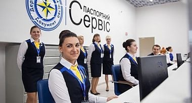 Надання супутніх сервісних послуг є важливою потребою для людей